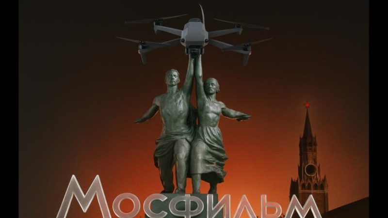 L&rsquo;utilisation des drones dans le conflit ukrainien se retrouve sur grand écran