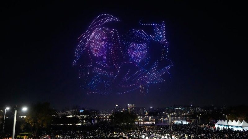Spectacle Lumineux en Corée du Sud : Un Show de Drones Époustouflant