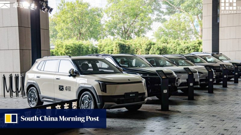 L&rsquo;innovation des technologies de drones adaptées au secteur logistique