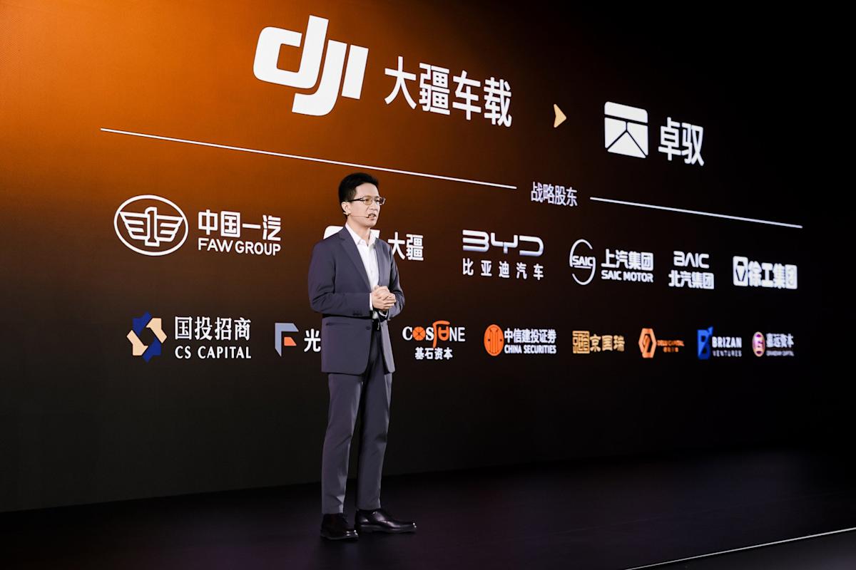 L&rsquo;unité autonome de DJI devient une société indépendante pour transformer l&rsquo;agriculture
