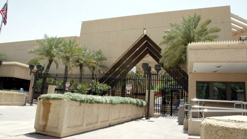 Attaque de Drones sur l&rsquo;Ambassade des États-Unis à Riyad