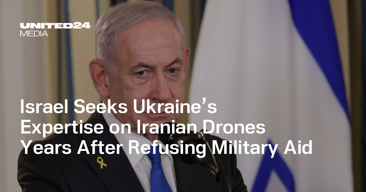 Israël cherche l’expertise de l’Ukraine sur les drones iraniens