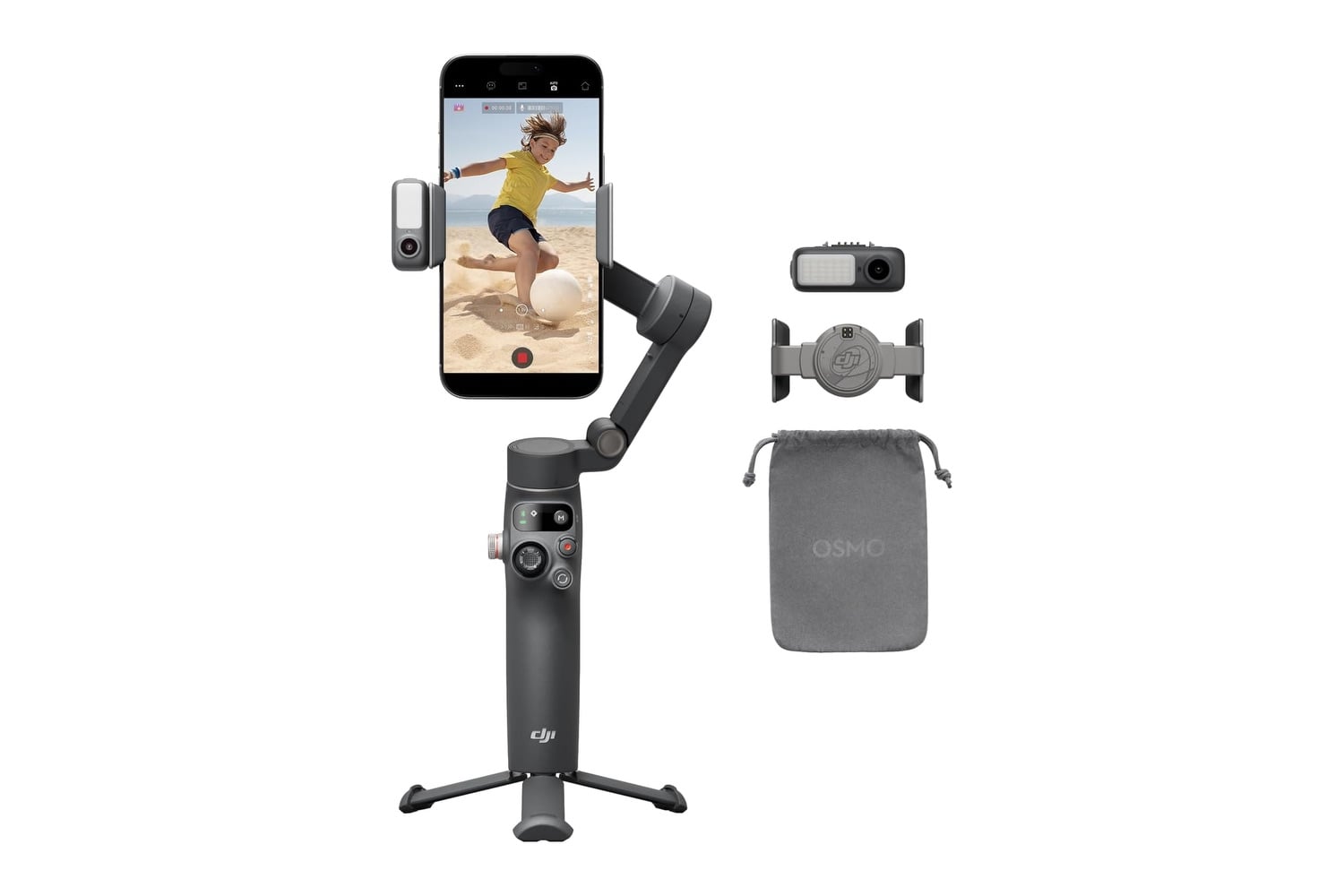 Promotion Exceptionnelle sur le DJI Osmo Mobile 7P chez Amazon