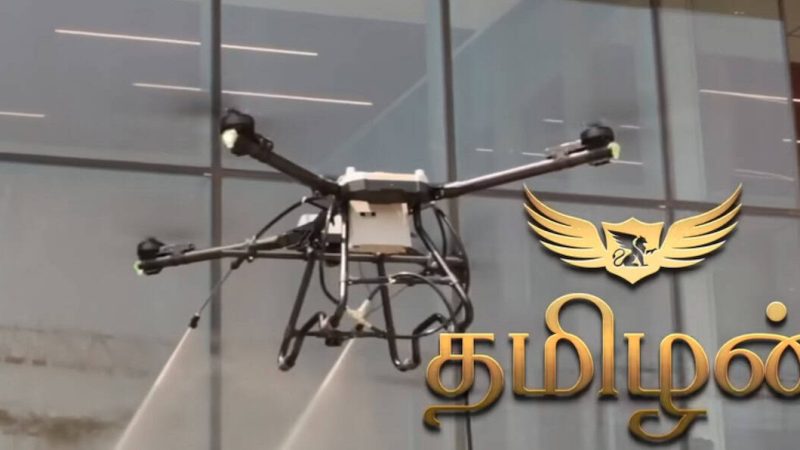 Tamilan lance des solutions de nettoyage de drones à haute pression pour l&rsquo;entretien écologique des bâtiments