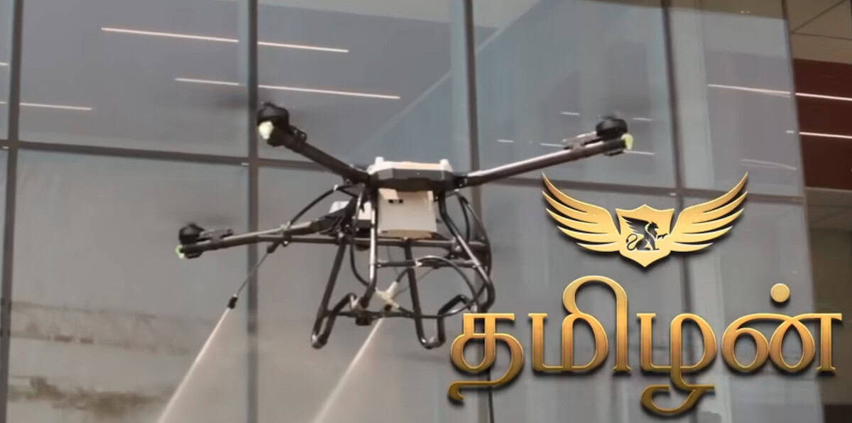 Tamilan lance des solutions de nettoyage de drones à haute pression pour l&rsquo;entretien écologique des bâtiments