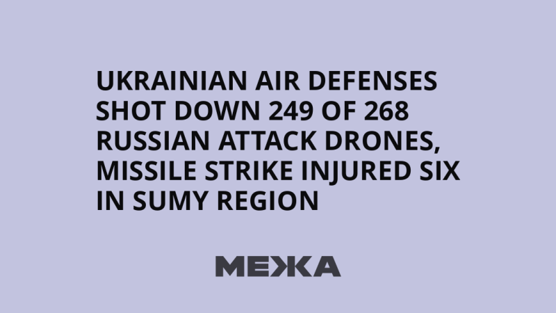 Défenses aériennes ukrainiennes : 249 drones russes abattus sur 268 en une nuit