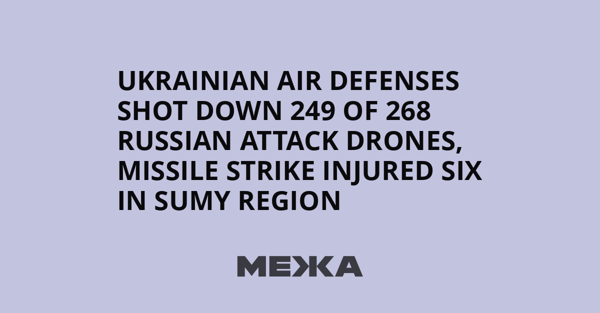 Défenses aériennes ukrainiennes : 249 drones russes abattus sur 268 en une nuit