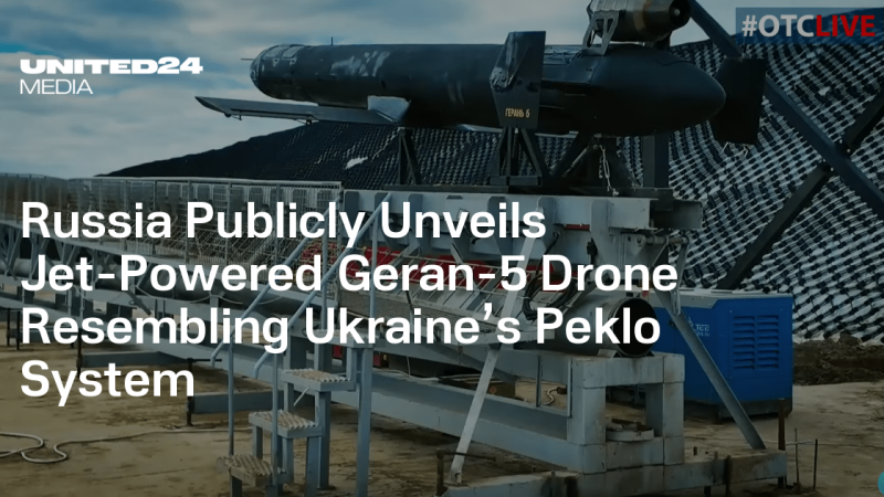 Russie : présentation du drone Geran-5 à propulsion jet