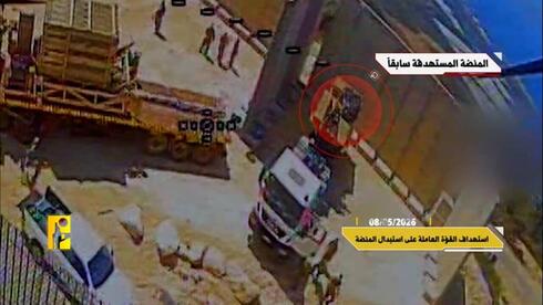 Hezbollah publie une vidéo de frappe de drone FPV contre une batterie du Dôme de fer
