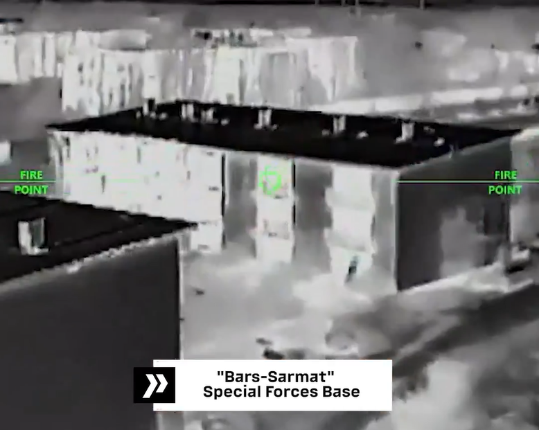 Ukraine : frappe de drones sur une installation russe de développement de drones