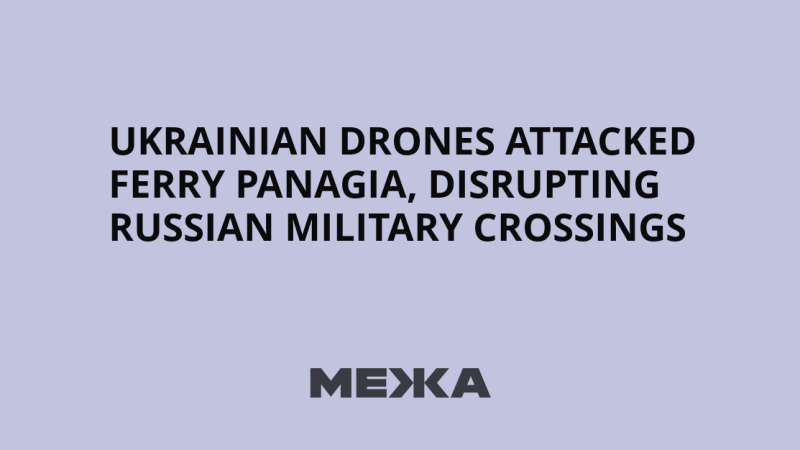 Des drones ukrainiens ciblent le ferry Panagia utilisé par la Russie en Crimée