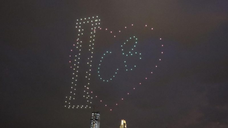 Council Bluffs : le Summerfest accueille des familles avec un spectacle de drones