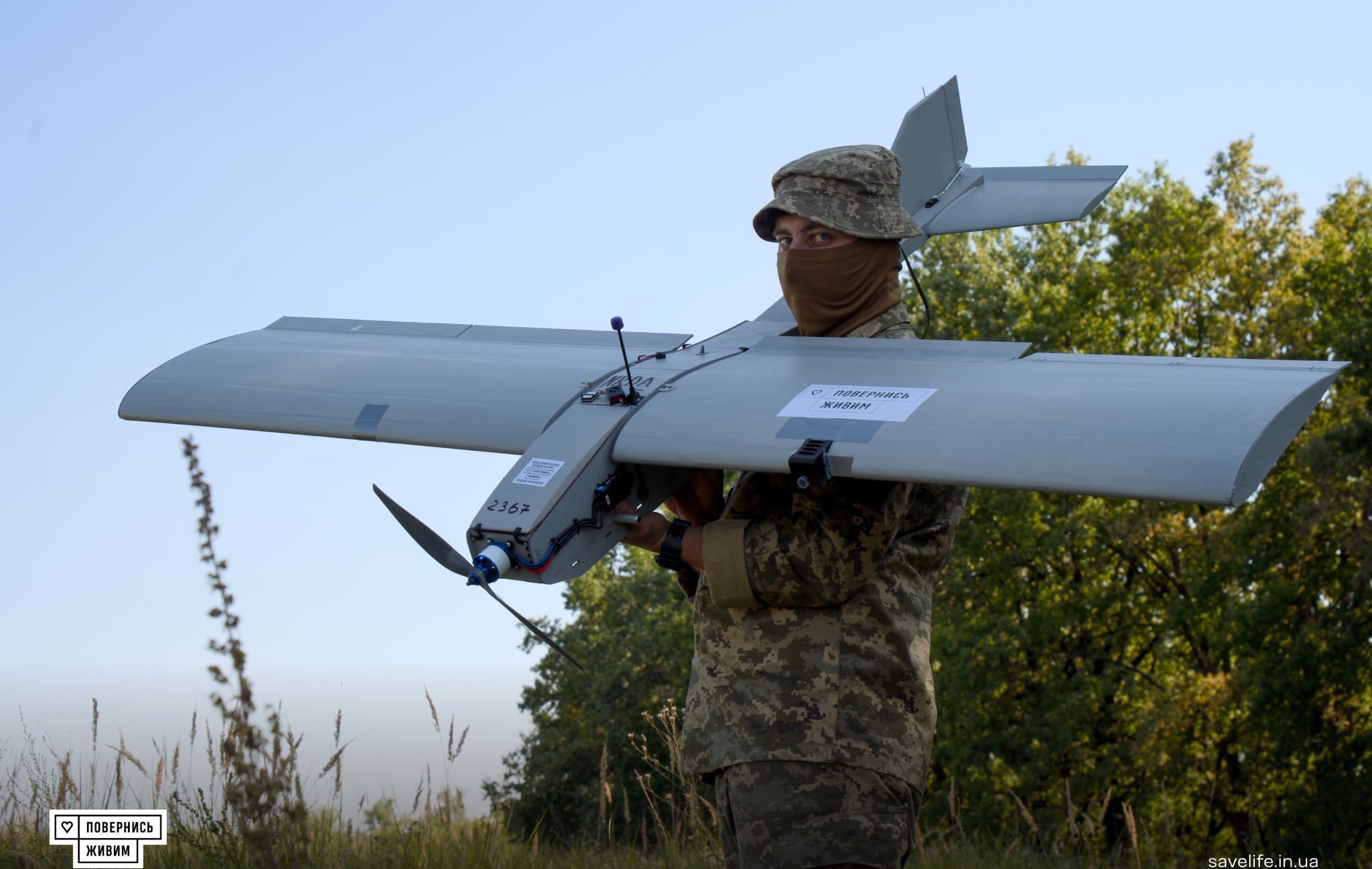 Les drones ukrainiens adoptent des antennes directionnelles pour échapper à la détection russe