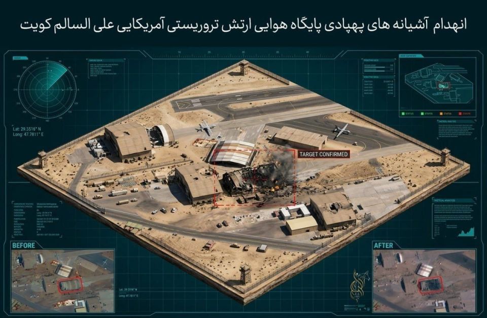 Des images satellites montrent la destruction de hangars de drones à une base américaine